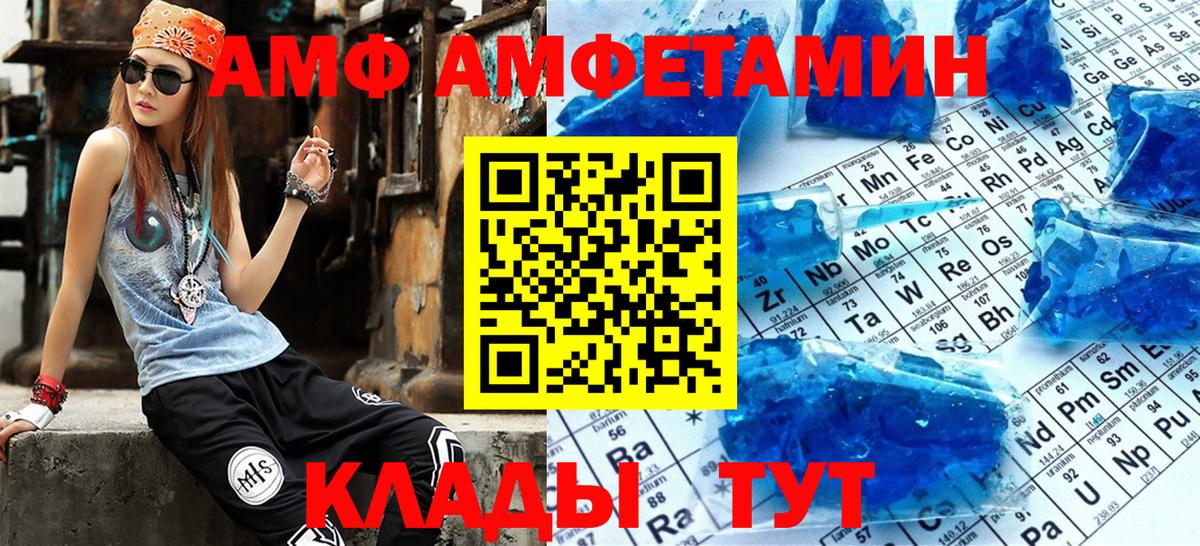 Гашиш Майкоп
