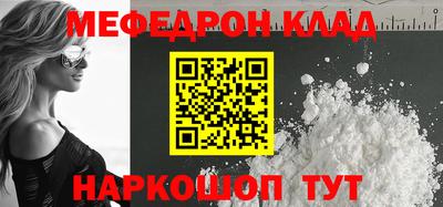 ПСИЛОЦИБИНОВЫЕ ГРИБЫ Заводоуковск