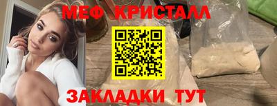 кокаин перу Заволжье