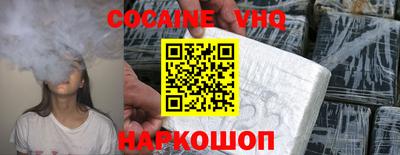 ПСИЛОЦИБИНОВЫЕ ГРИБЫ Заводоуковск