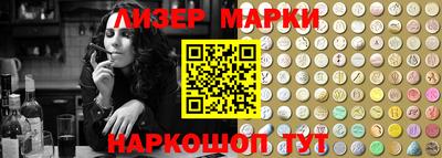 ПСИЛОЦИБИНОВЫЕ ГРИБЫ Заводоуковск