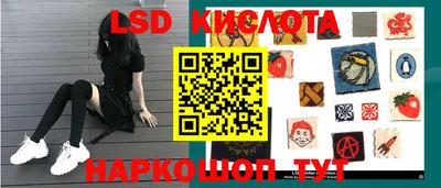 ПСИЛОЦИБИНОВЫЕ ГРИБЫ Заводоуковск