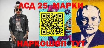 ПСИЛОЦИБИНОВЫЕ ГРИБЫ Заводоуковск