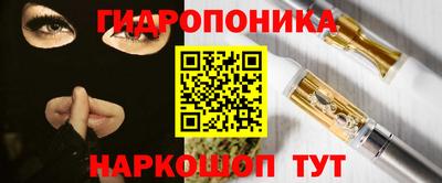 кокаин перу Заволжье