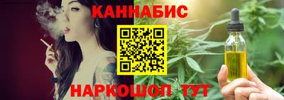 кокаин перу Заволжье