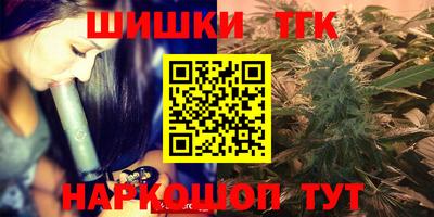 кокаин перу Заволжье