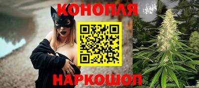 ПСИЛОЦИБИНОВЫЕ ГРИБЫ Заводоуковск