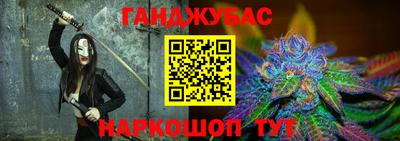 ПСИЛОЦИБИНОВЫЕ ГРИБЫ Заводоуковск