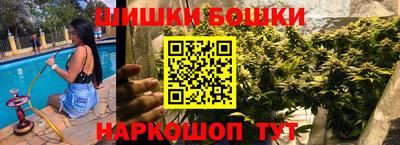 тгк Жуковский