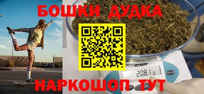 ПСИЛОЦИБИНОВЫЕ ГРИБЫ Заводоуковск