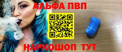 ПСИЛОЦИБИНОВЫЕ ГРИБЫ Заводоуковск