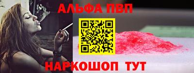ПСИЛОЦИБИНОВЫЕ ГРИБЫ Заводоуковск