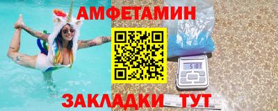 кокаин перу Заволжье