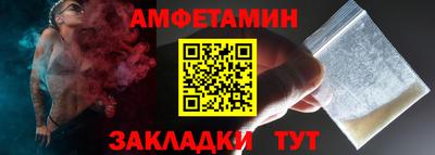 ПСИЛОЦИБИНОВЫЕ ГРИБЫ Заводоуковск