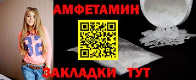 тгк Жуковский