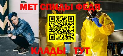 тгк Жуковский