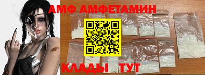 тгк Жуковский