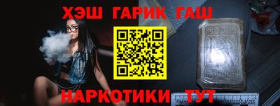 кокаин перу Заволжье