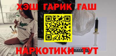 ПСИЛОЦИБИНОВЫЕ ГРИБЫ Заводоуковск