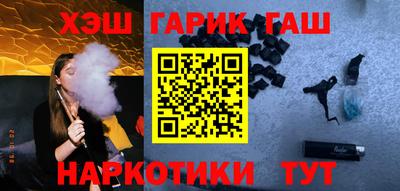 кокаин перу Заволжье