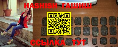 кокаин перу Заволжье