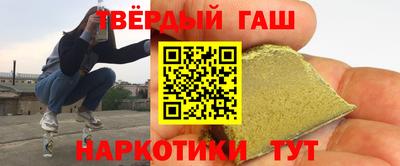ПСИЛОЦИБИНОВЫЕ ГРИБЫ Заводоуковск