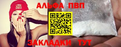 ПСИЛОЦИБИНОВЫЕ ГРИБЫ Заводоуковск