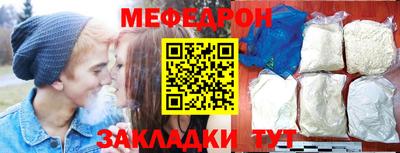 ПСИЛОЦИБИНОВЫЕ ГРИБЫ Заводоуковск
