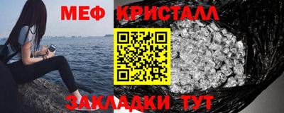 кокаин перу Заволжье